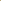 Sage Green Keycharm